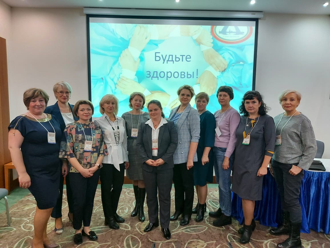 фото участников секцииjpg